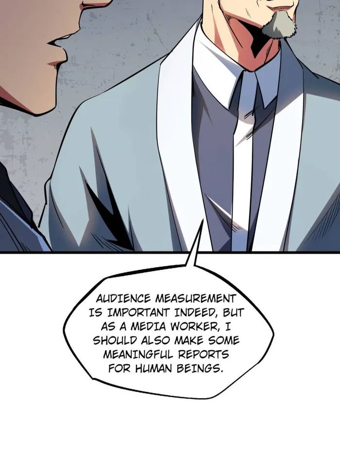 Super Gene chapter 253 page 19