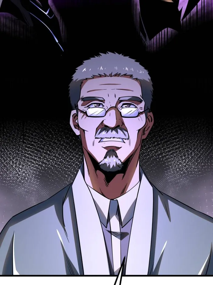 Super Gene chapter 253 page 21