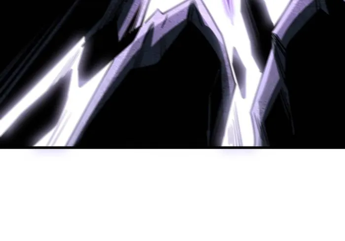 Super Gene chapter 253 page 44