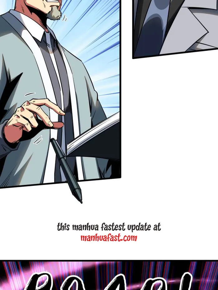 Super Gene chapter 253 page 46