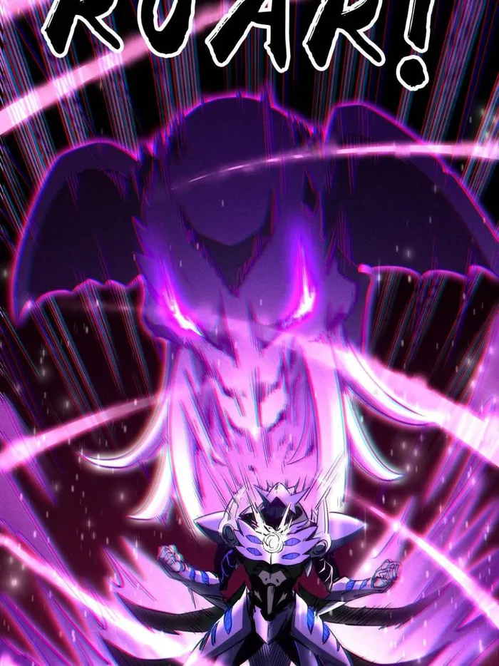 Super Gene chapter 253 page 47