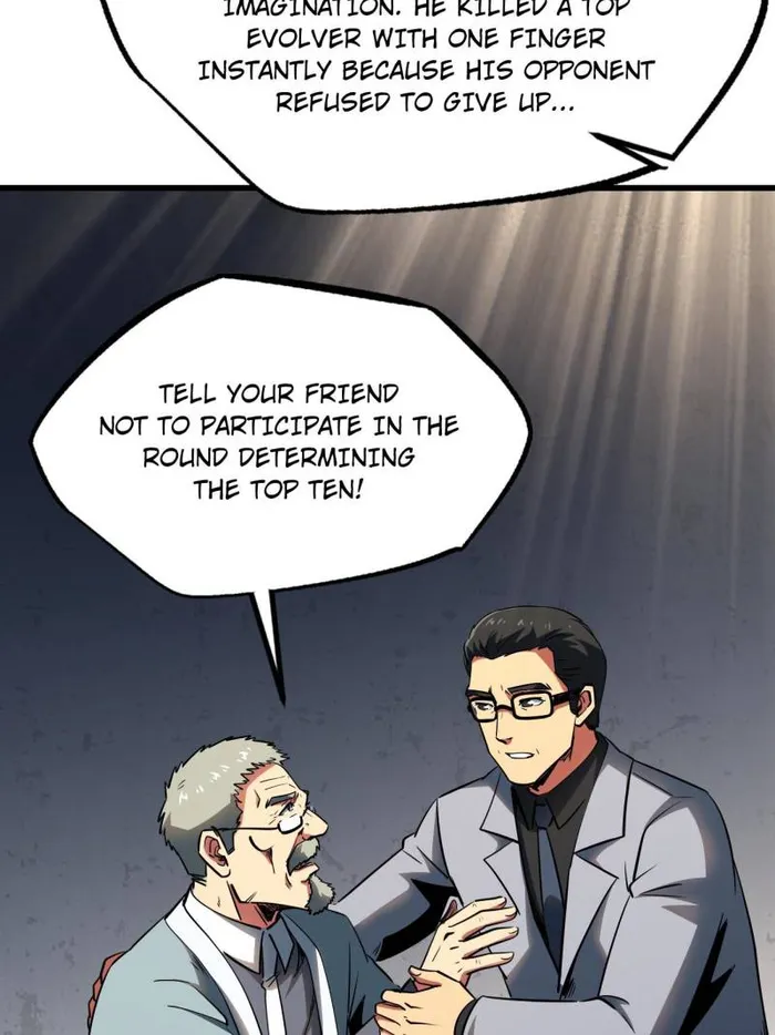 Super Gene chapter 253 page 72
