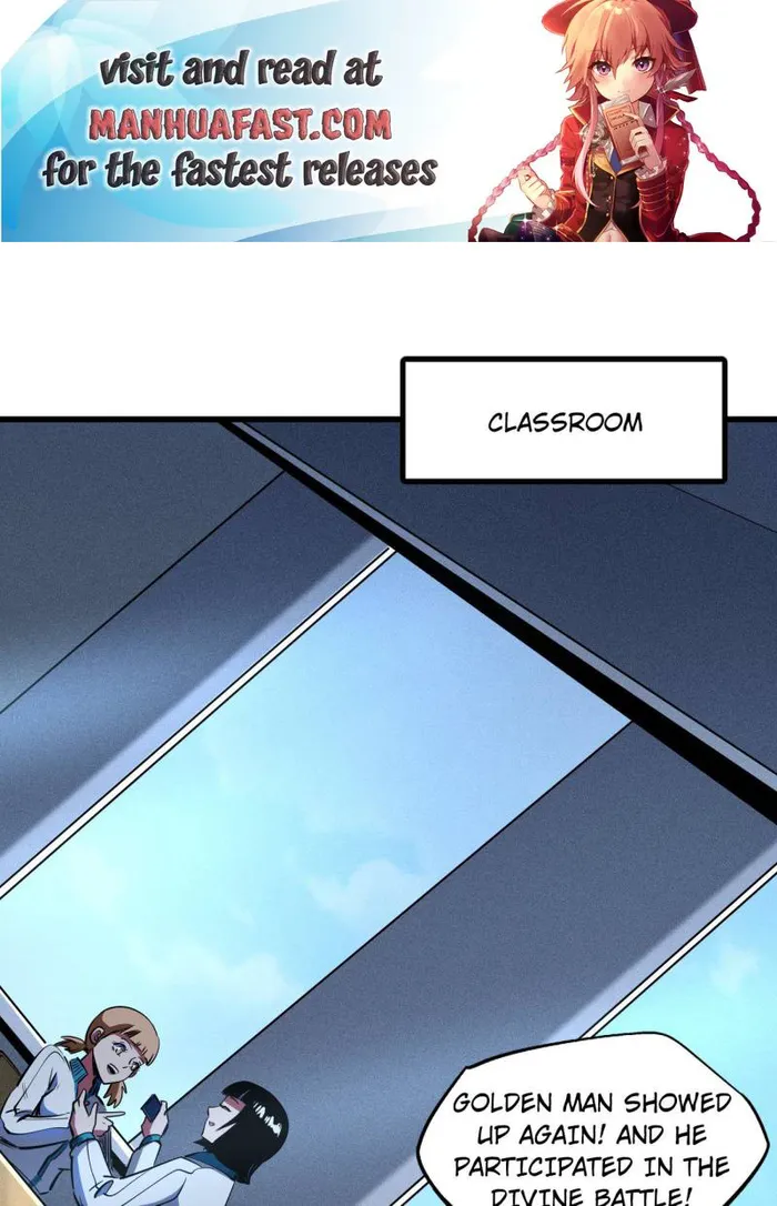 Super Gene chapter 254 page 1
