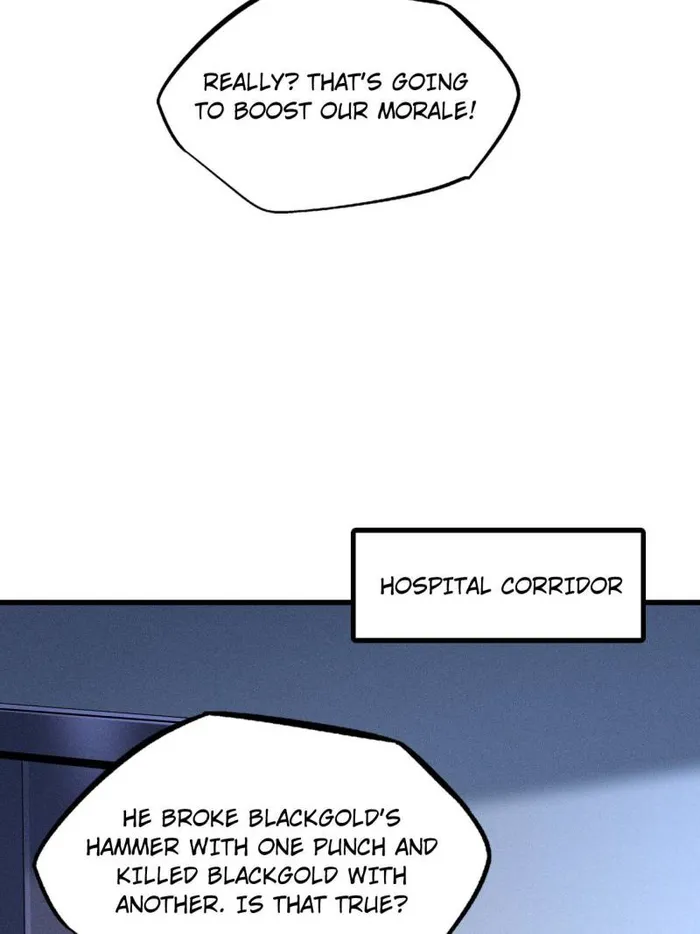 Super Gene chapter 254 page 3