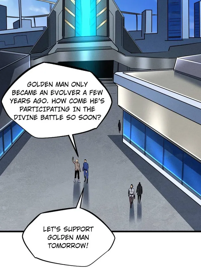 Super Gene chapter 254 page 6