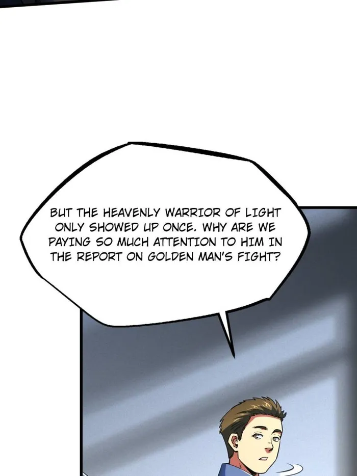 Super Gene chapter 254 page 10