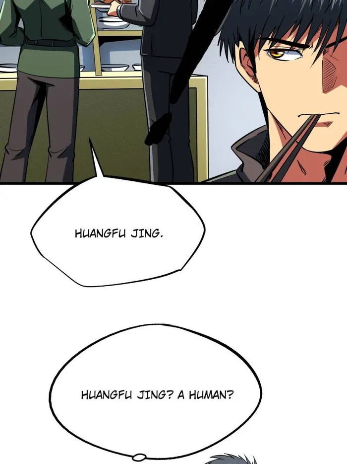 Super Gene chapter 254 page 19