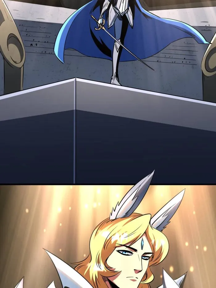 Super Gene chapter 254 page 29