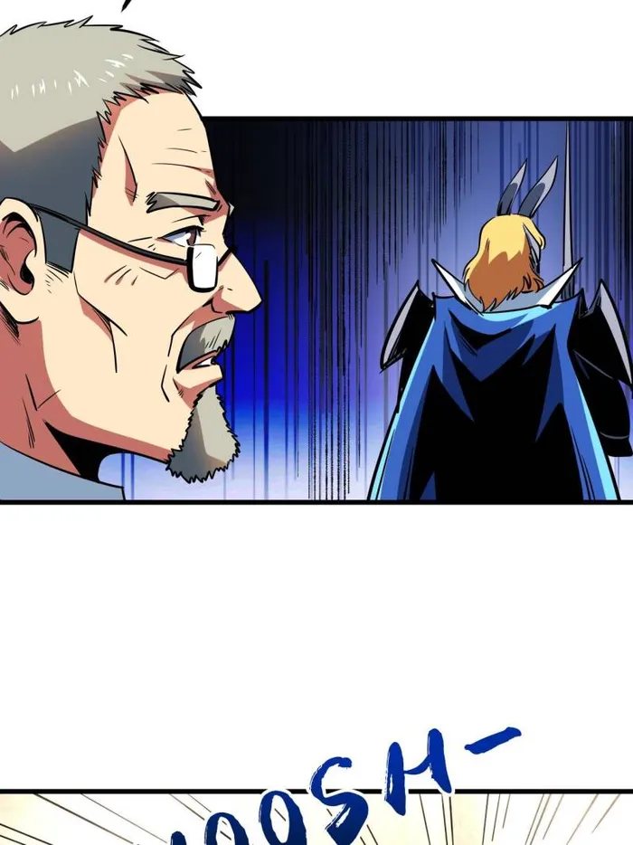 Super Gene chapter 254 page 32