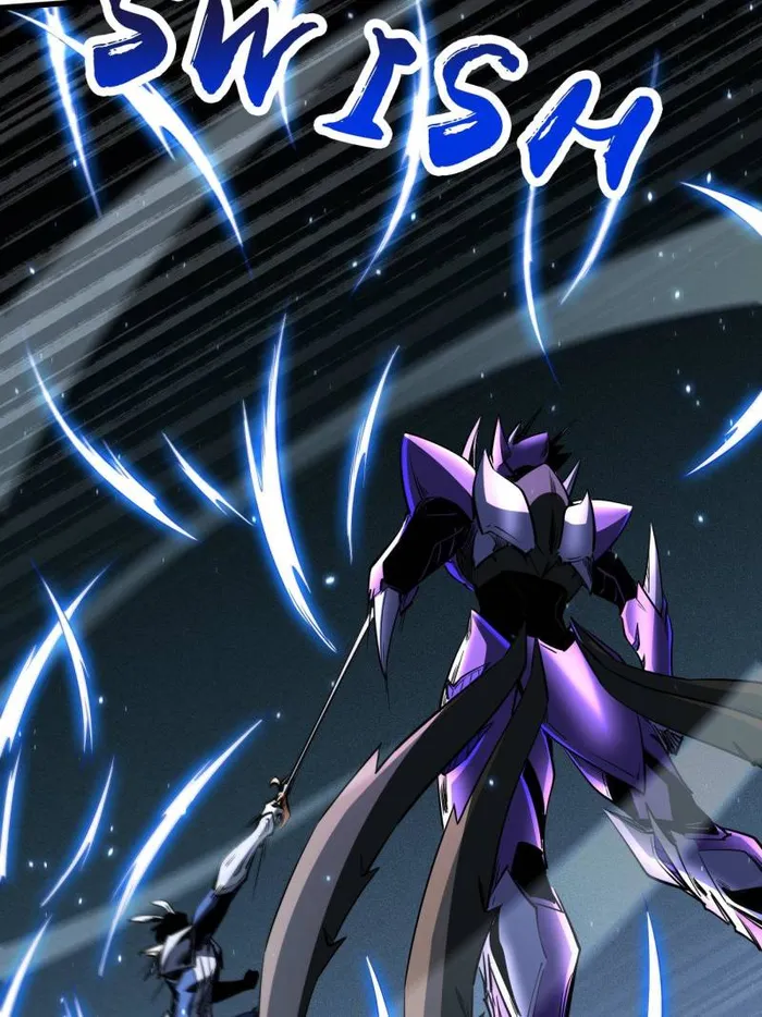 Super Gene chapter 254 page 39