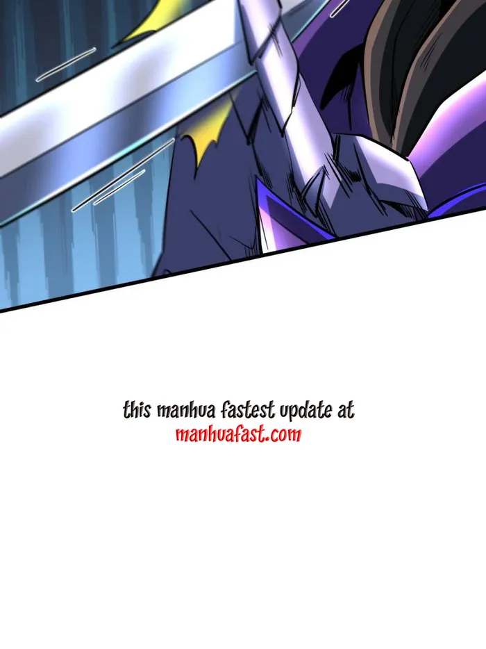 Super Gene chapter 254 page 42