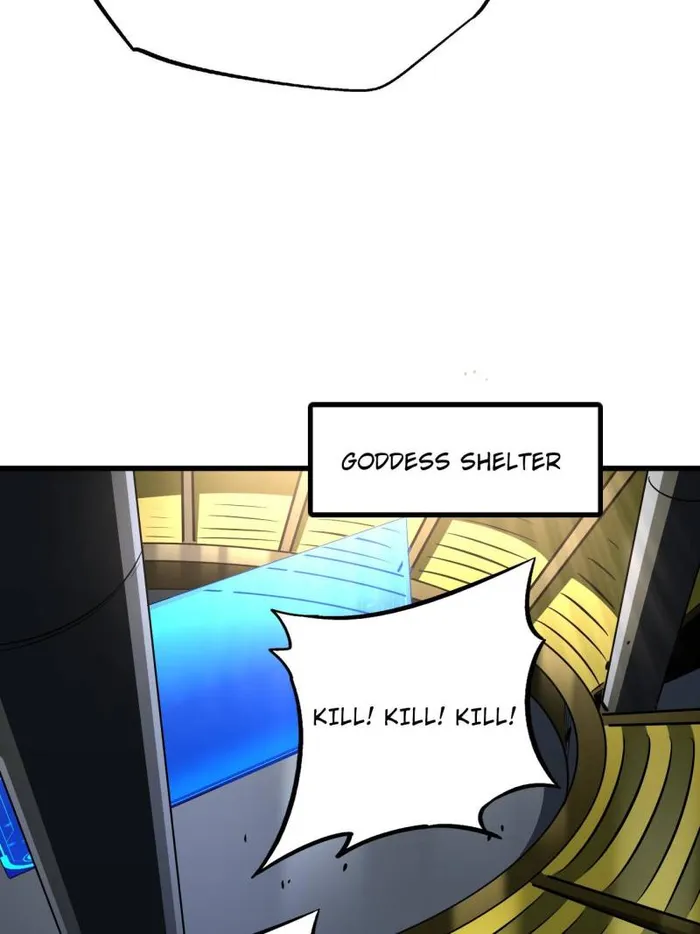 Super Gene chapter 254 page 55