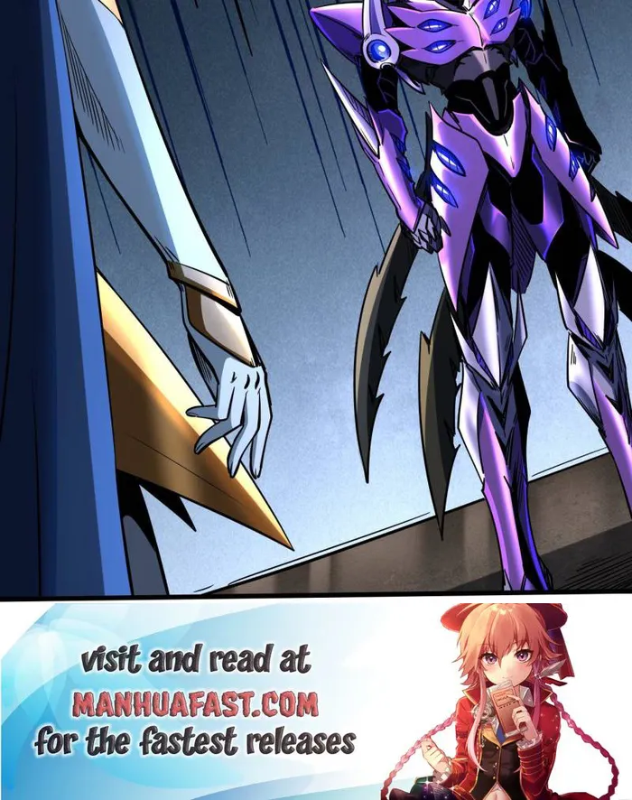 Super Gene chapter 254 page 68