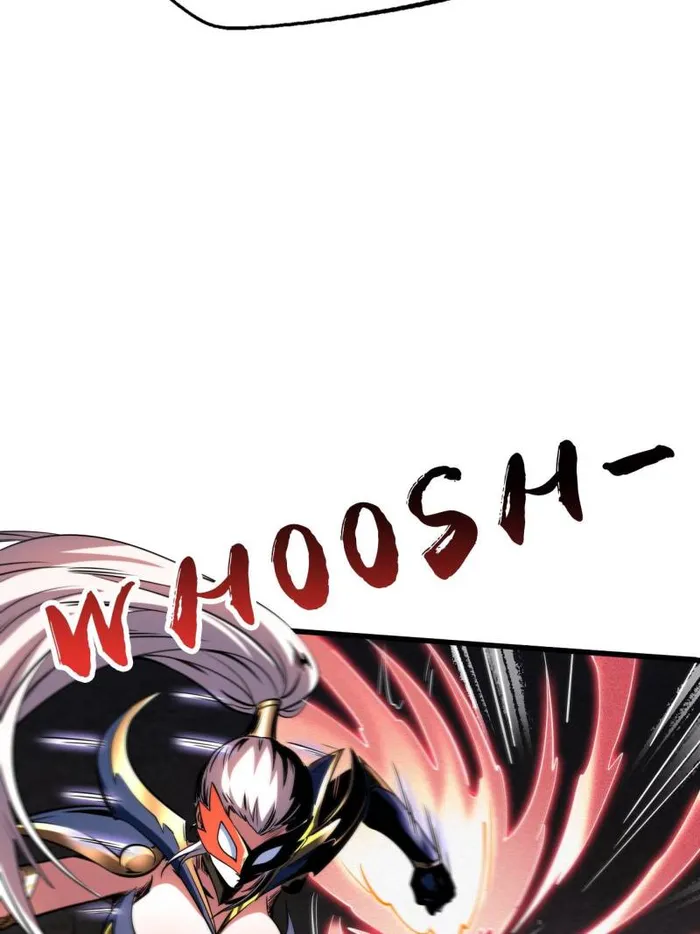Super Gene chapter 255 page 8