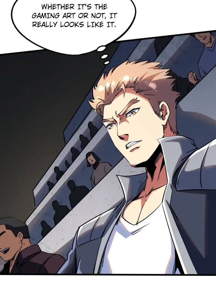 Super Gene chapter 255 page 10