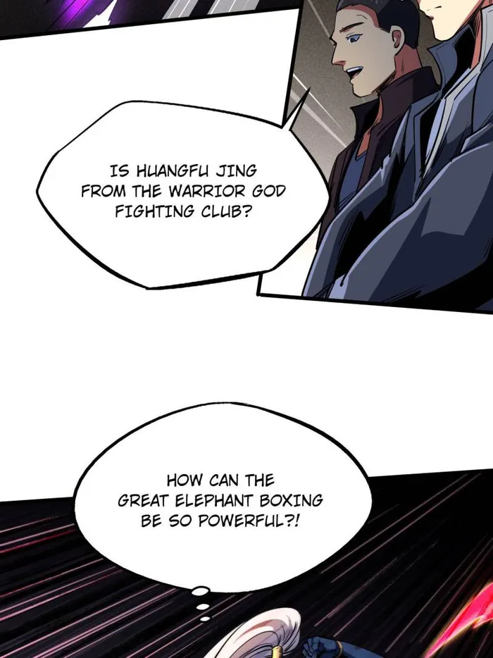 Super Gene chapter 255 page 17