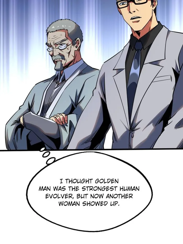 Super Gene chapter 255 page 20