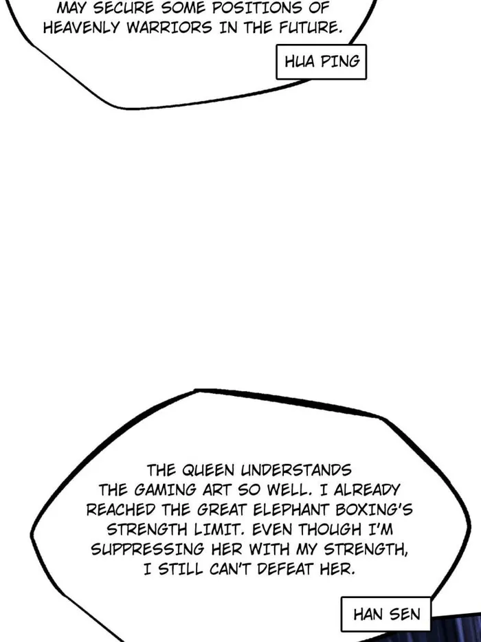 Super Gene chapter 255 page 27