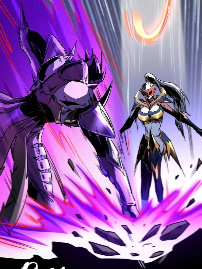 Super Gene chapter 255 page 31