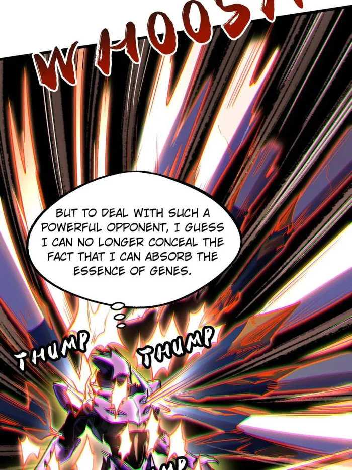 Super Gene chapter 255 page 43