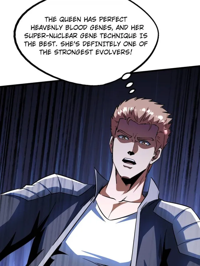 Super Gene chapter 255 page 56
