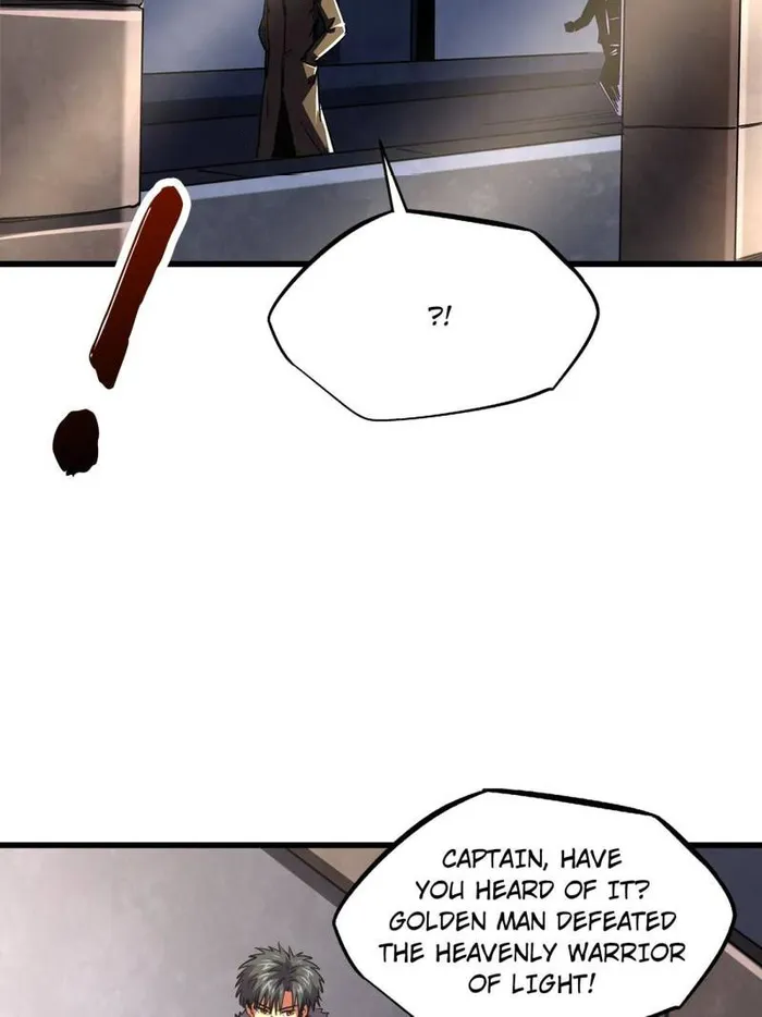 Super Gene chapter 260 page 2