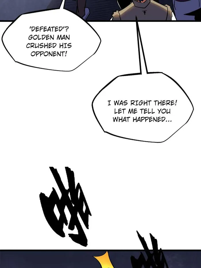 Super Gene chapter 260 page 4