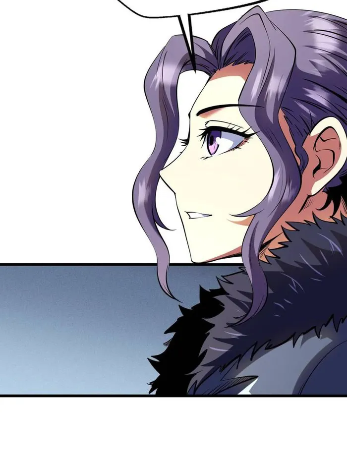 Super Gene chapter 260 page 11