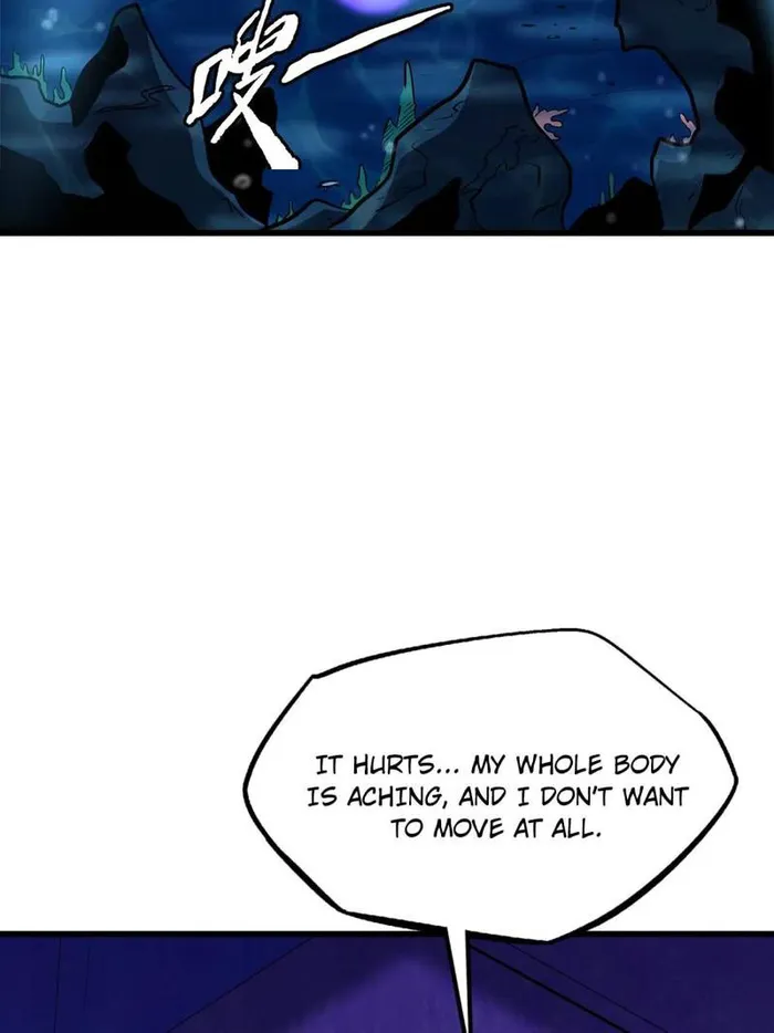 Super Gene chapter 260 page 14