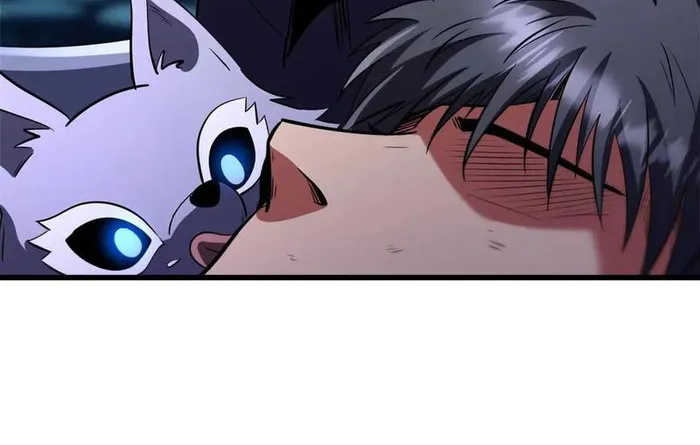 Super Gene chapter 260 page 23