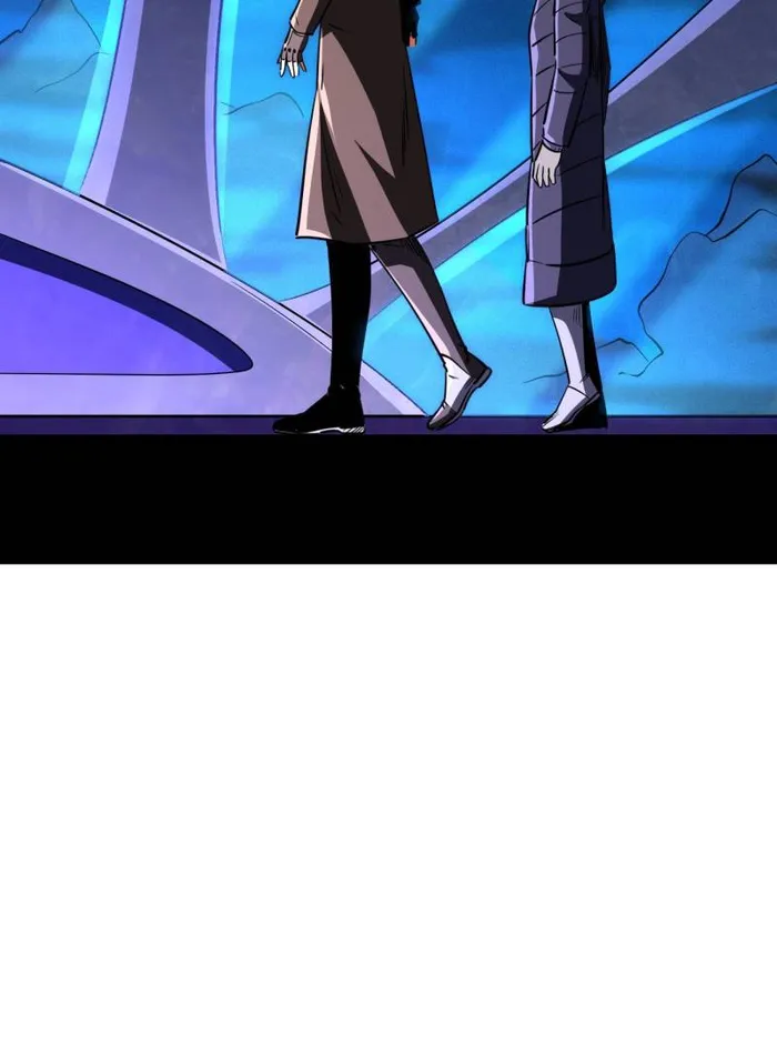 Super Gene chapter 260 page 31