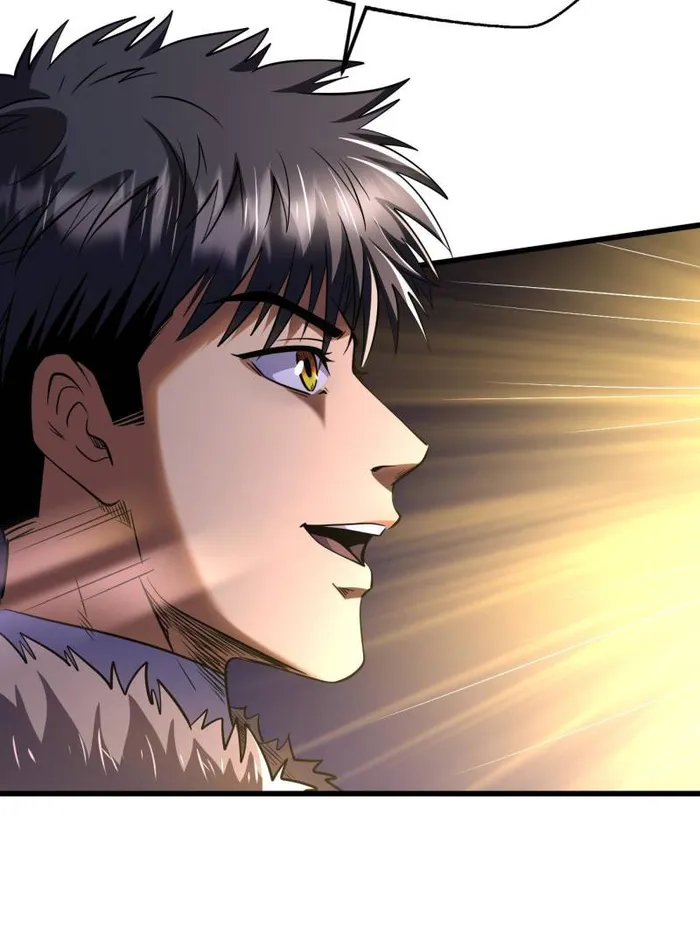 Super Gene chapter 260 page 37