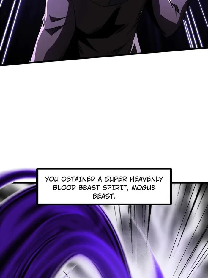 Super Gene chapter 260 page 44