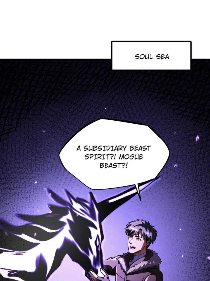 Super Gene chapter 260 page 47
