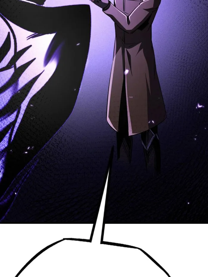 Super Gene chapter 260 page 48