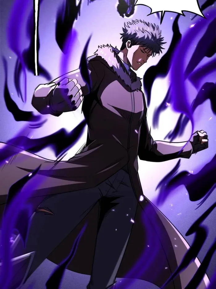 Super Gene chapter 260 page 53