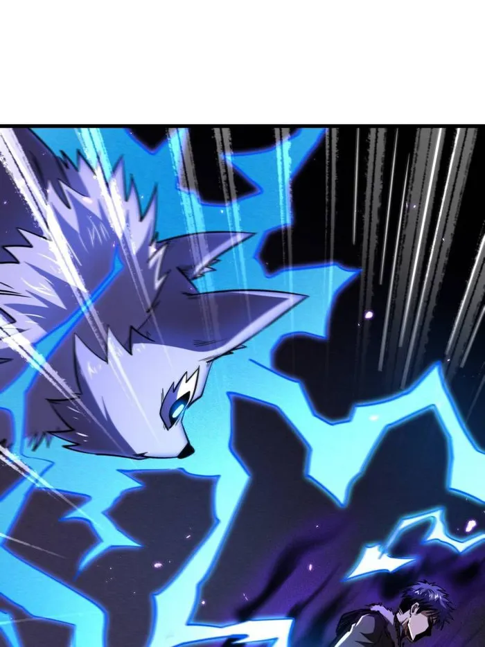 Super Gene chapter 260 page 59
