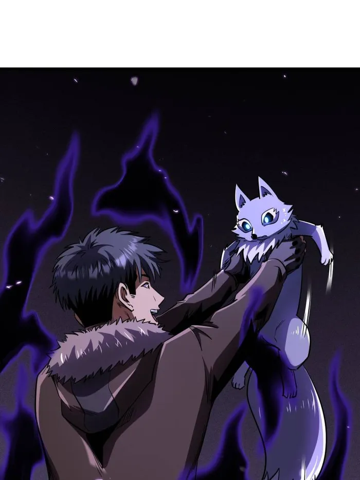 Super Gene chapter 260 page 70