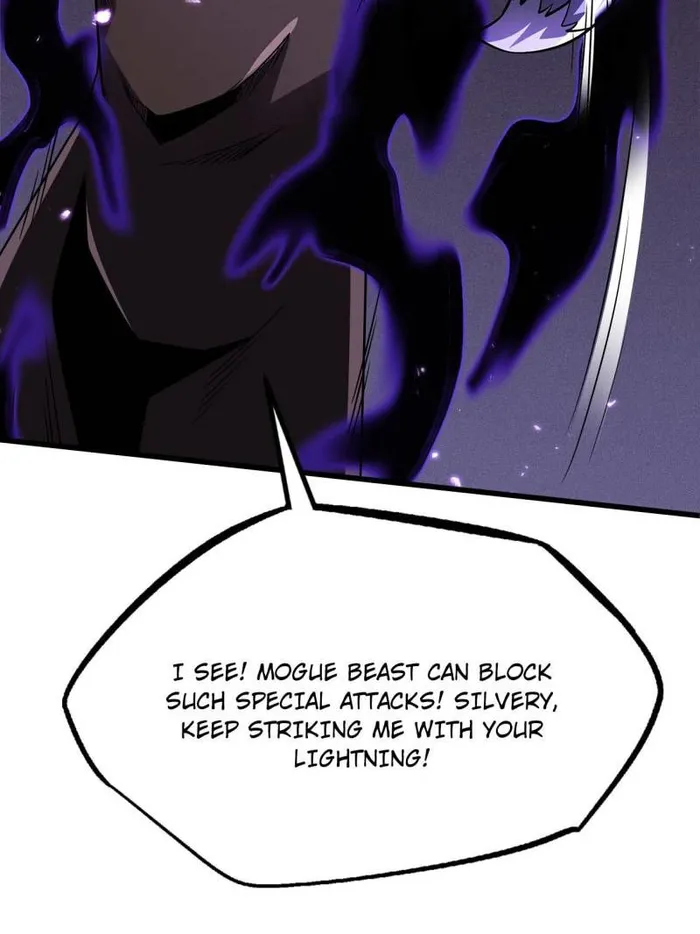 Super Gene chapter 260 page 71