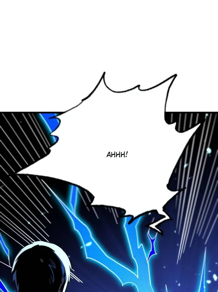Super Gene chapter 260 page 75