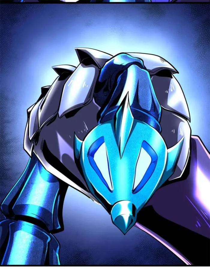 Super Gene chapter 266 page 13