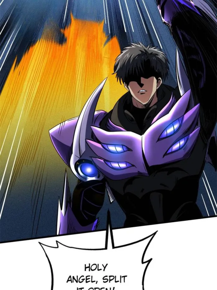 Super Gene chapter 266 page 15