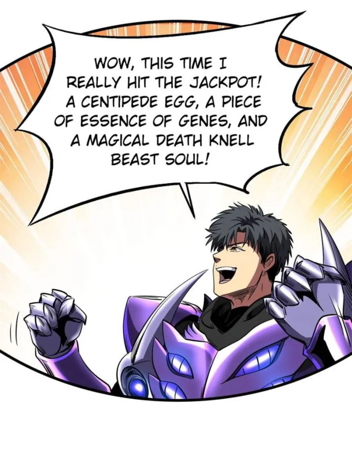 Super Gene chapter 266 page 21