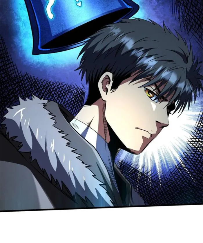 Super Gene chapter 266 page 34