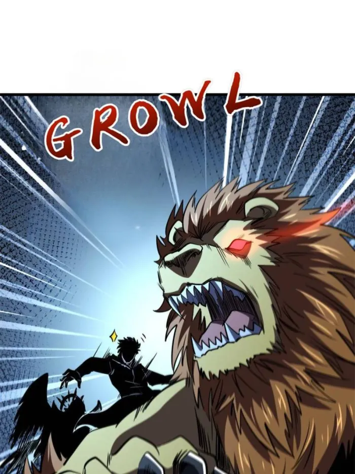 Super Gene chapter 266 page 39