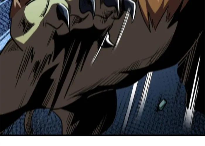 Super Gene chapter 266 page 40