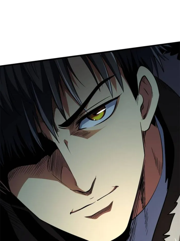 Super Gene chapter 266 page 47
