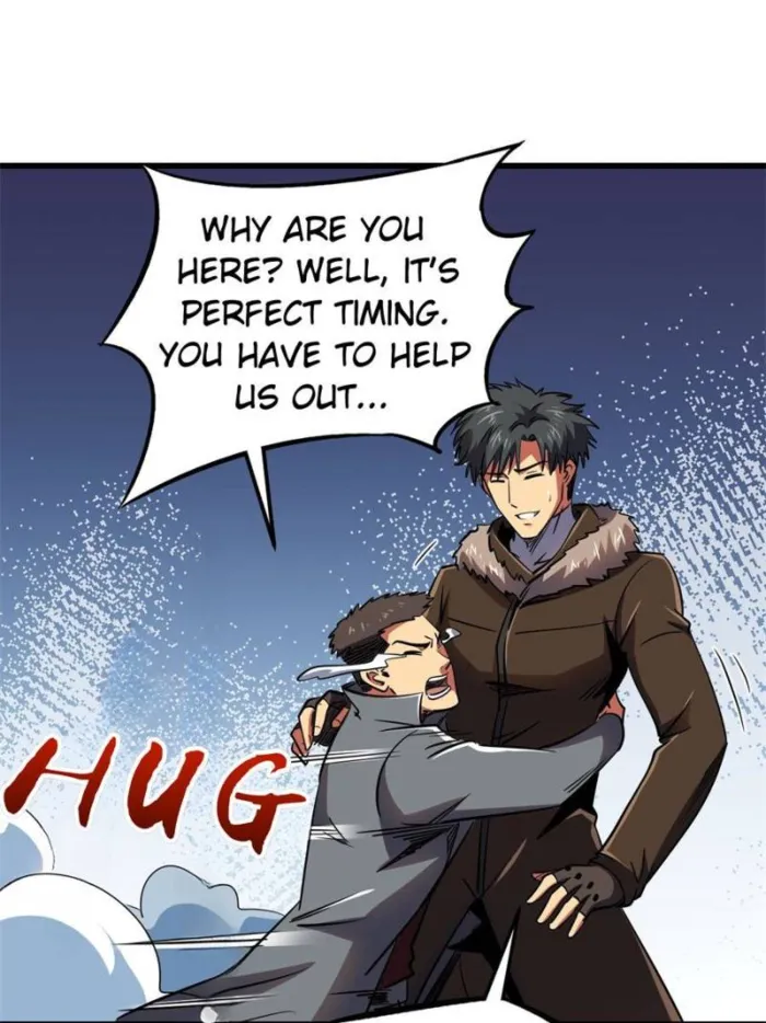 Super Gene chapter 266 page 70