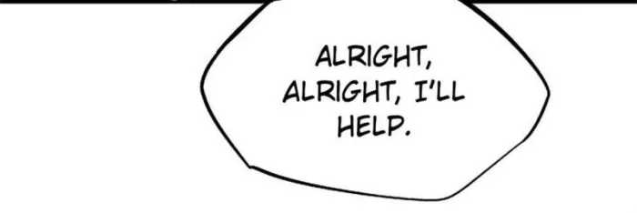 Super Gene chapter 266 page 71