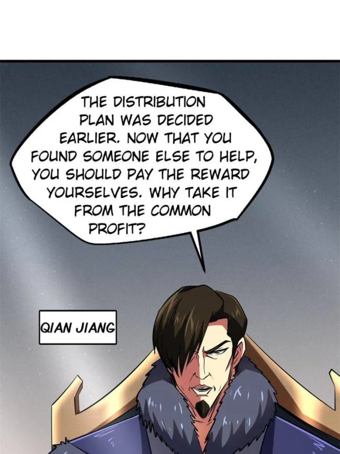 Super Gene chapter 266 page 76